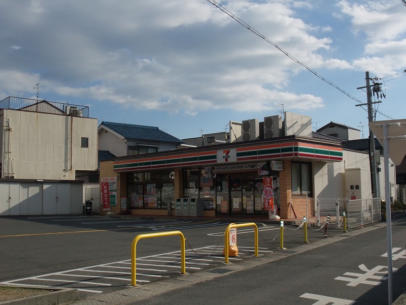 サンハイツ伊勢田 コンビニ
