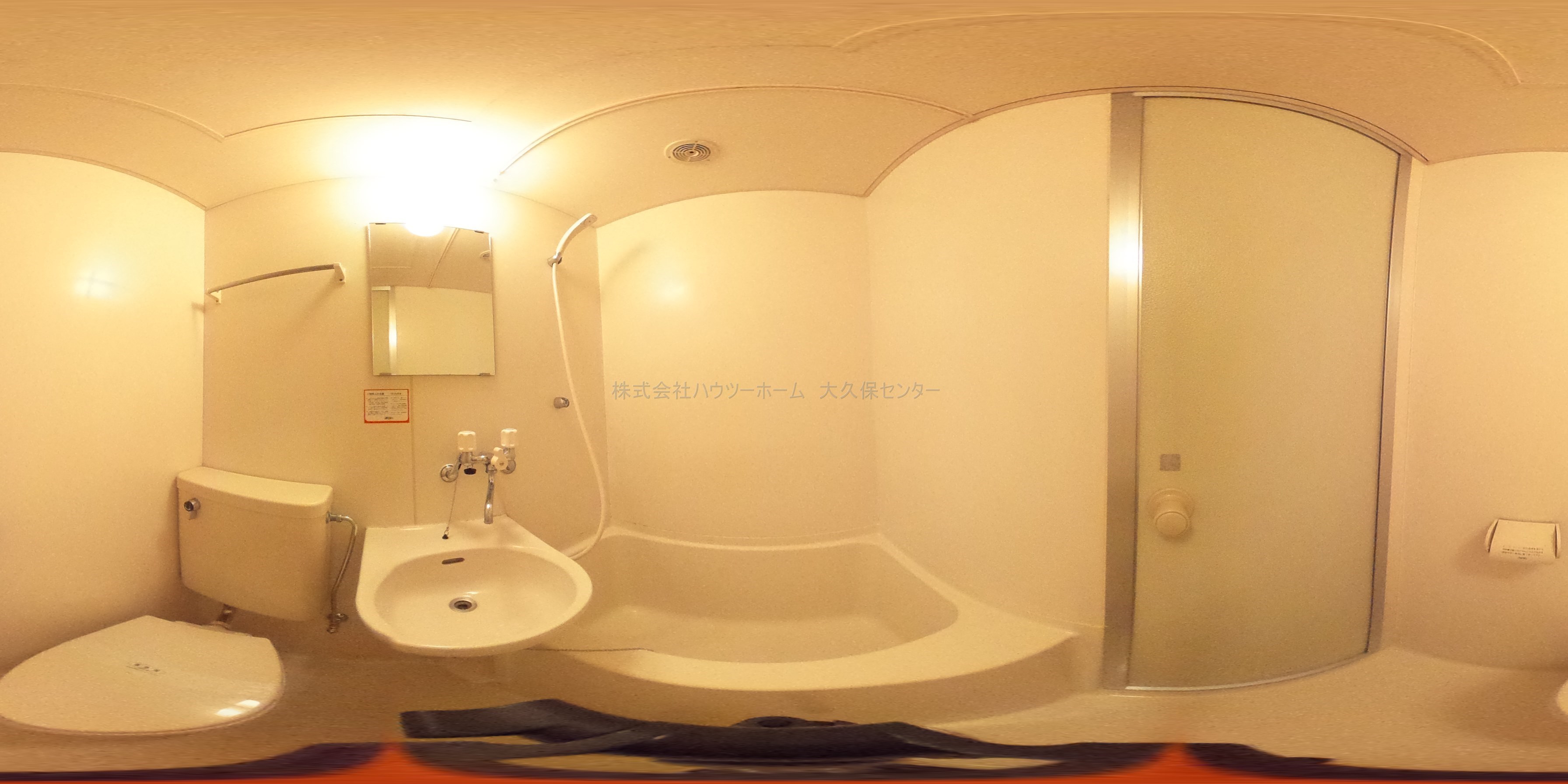 ＨＲＫスポーツレジデンス 風呂画像