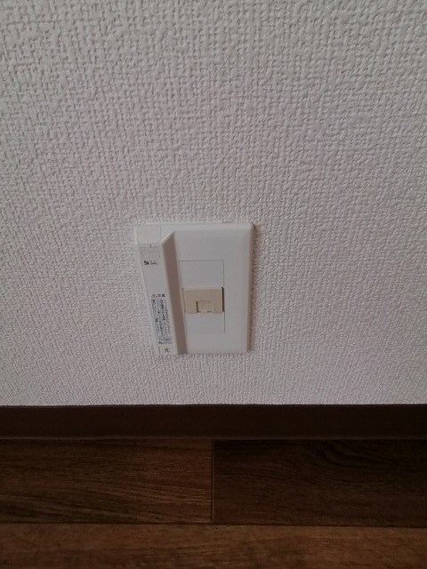 ヴィラ里ノ前 その他設備