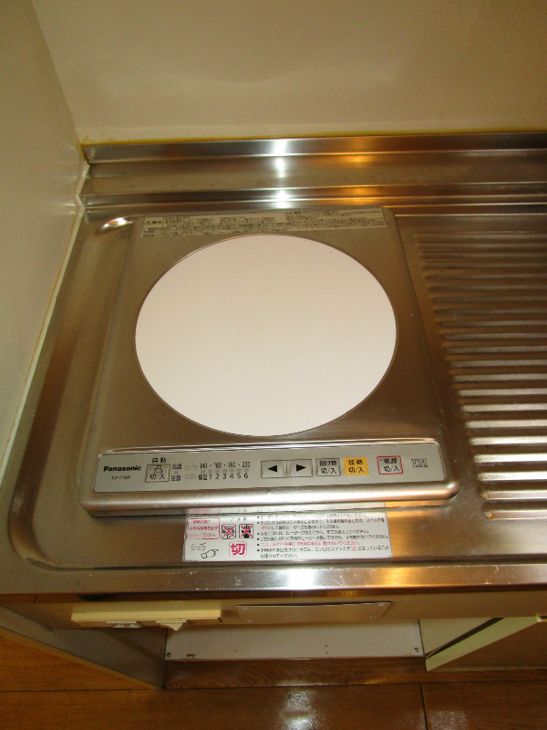 AXIA西村 その他設備