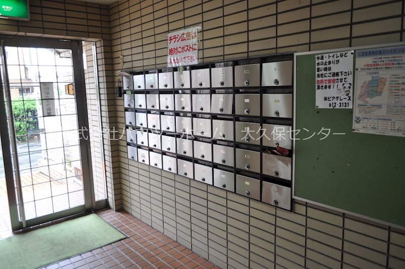 向島スタジオフラッツ その他共有部分