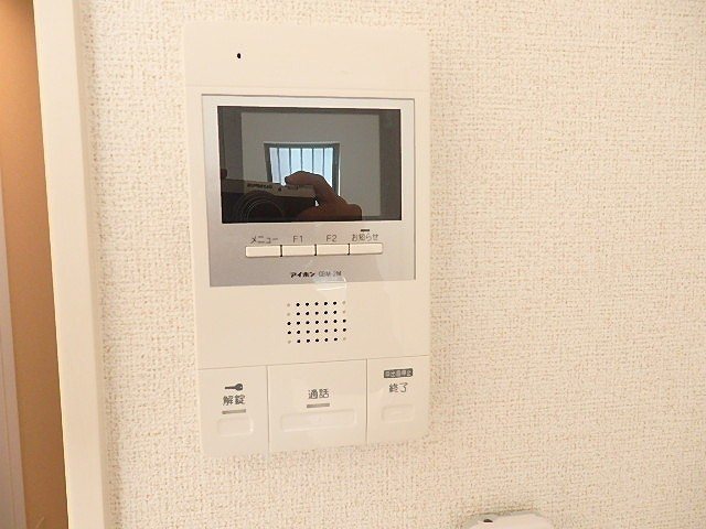 浄雲クワトロ セキュリティ
