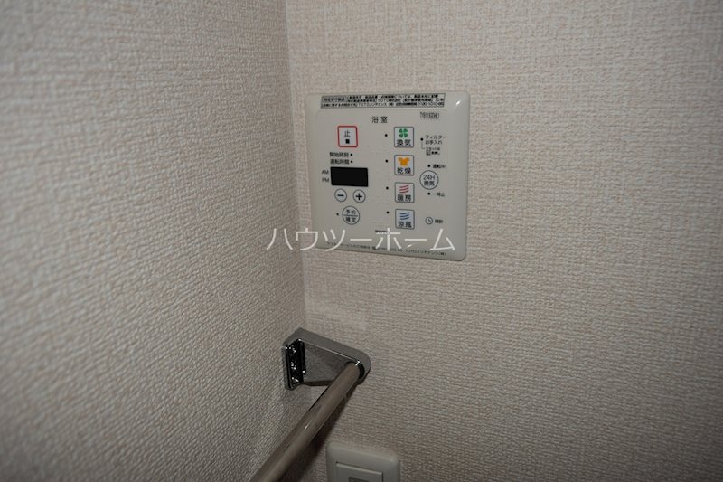ベル・エキップ その他