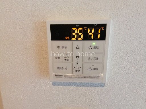 クルミナーレⅣ その他設備