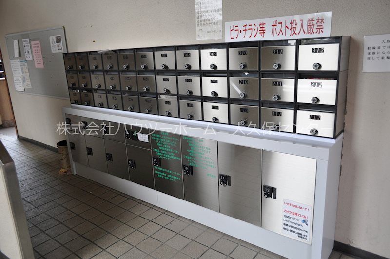 ピアグレース21 その他共有部分