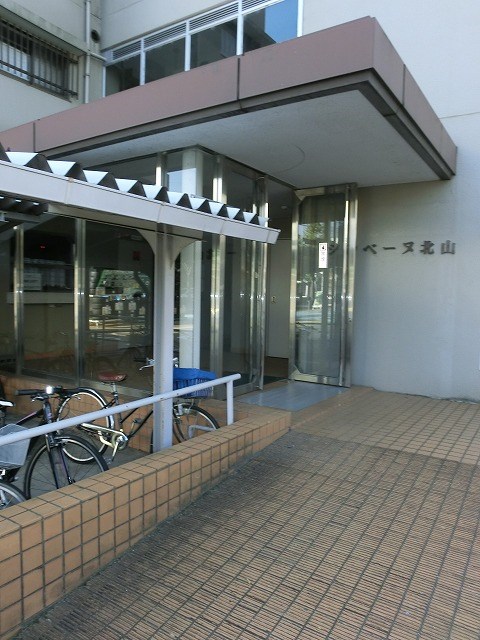 シルベーヌ北山 エントランス