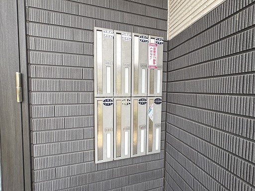 アビタシオン2 その他共有部分
