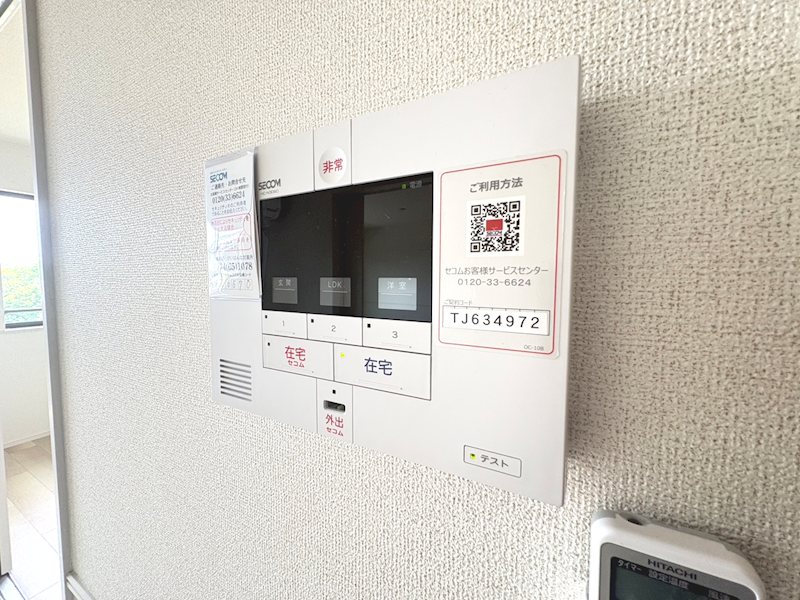 エステブリッサ青谷 セキュリティ