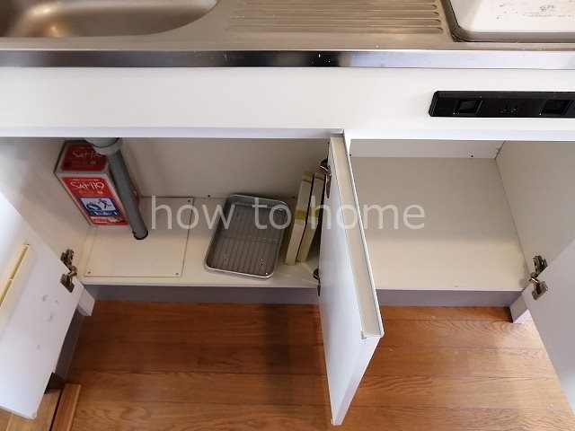 ホワイトハイム北荒見 キッチン