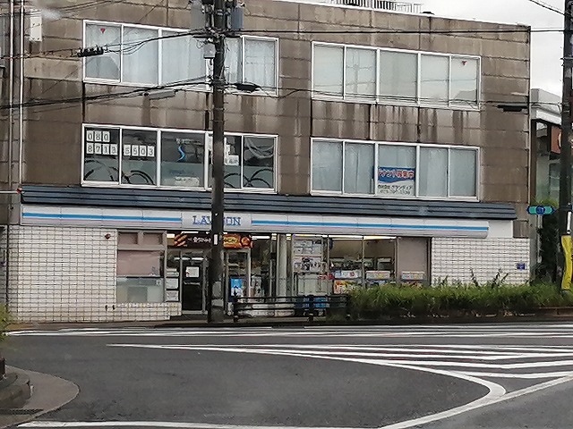 ホワイトハイム北荒見 コンビニ