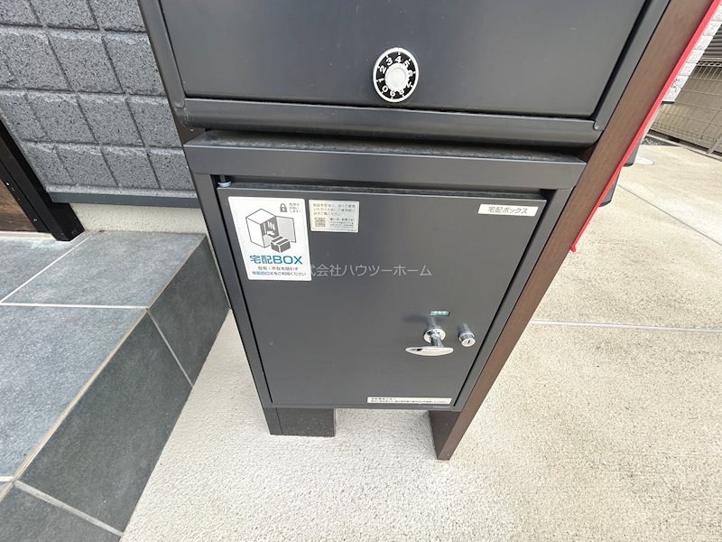 フォレスト　テラス その他設備