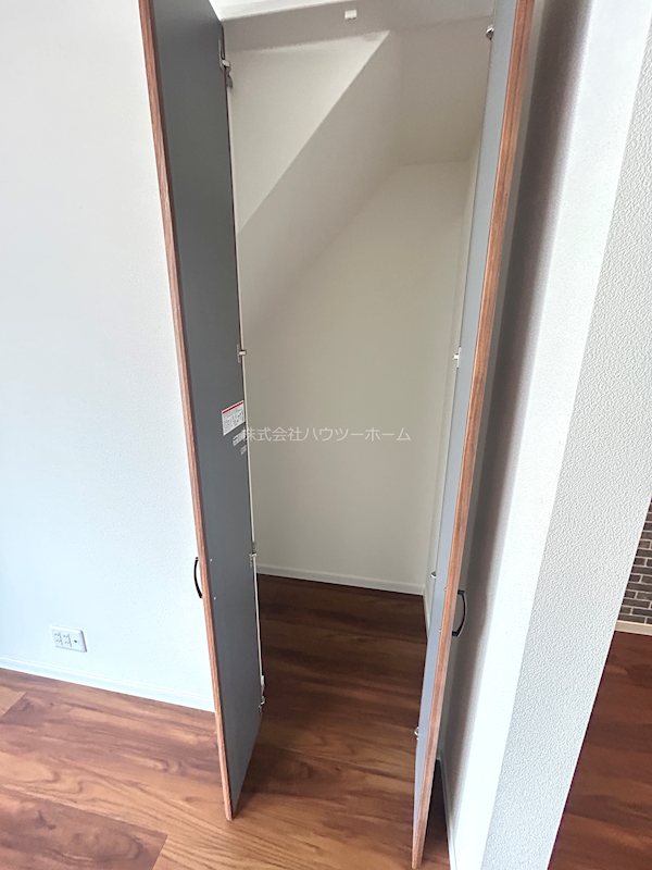 フォレスト　テラス 収納