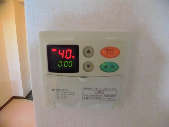 コルザ河村 その他設備