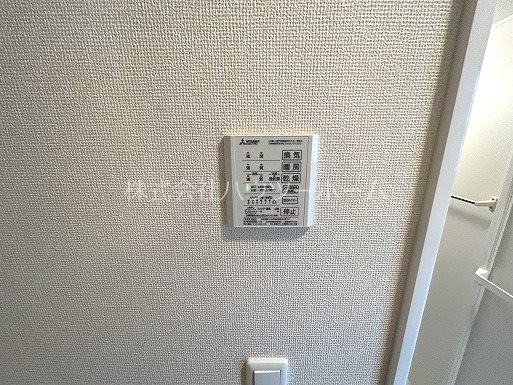 グランシャリオ正道 その他設備