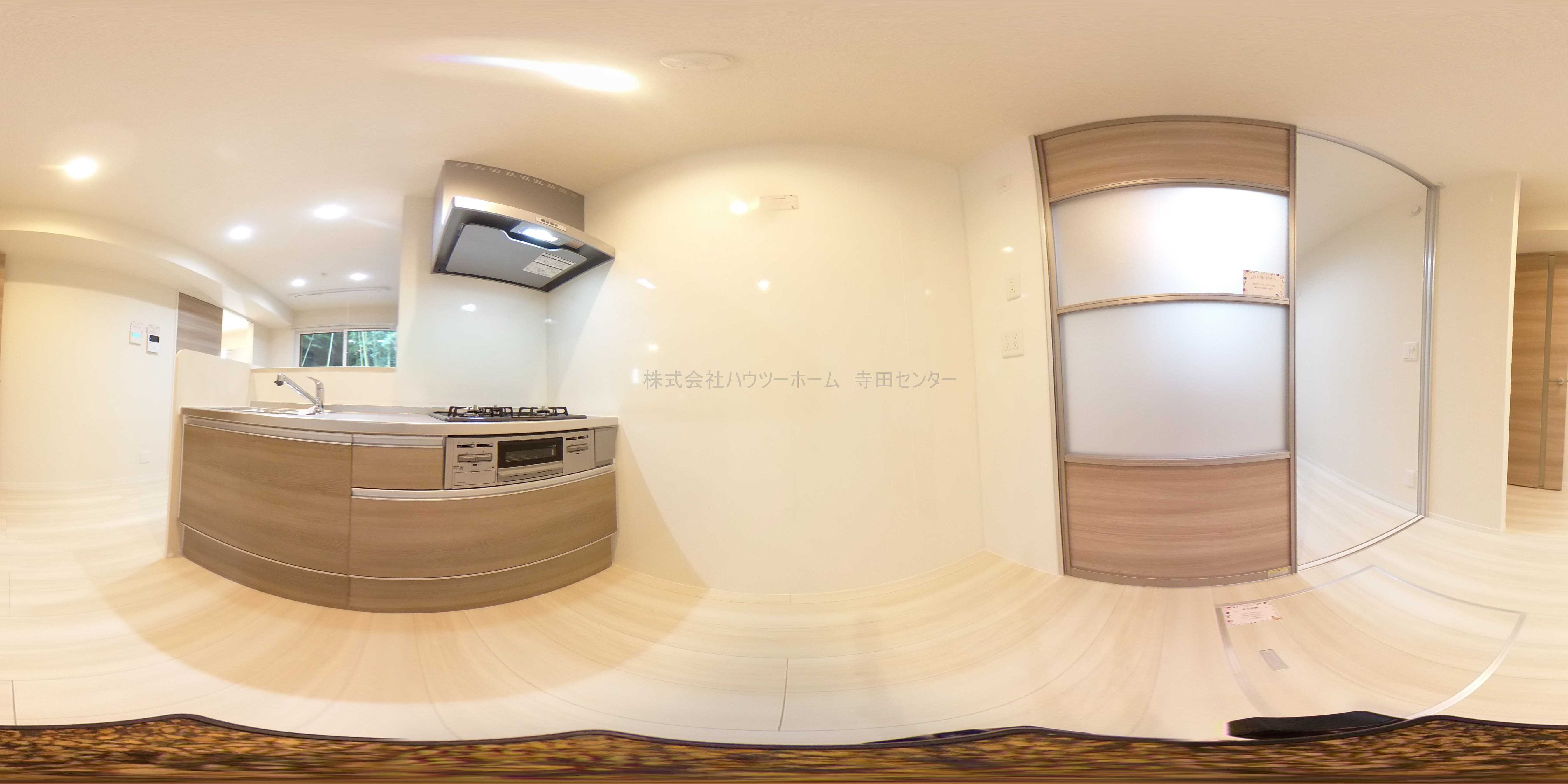 グランシャリオ正道 キッチン