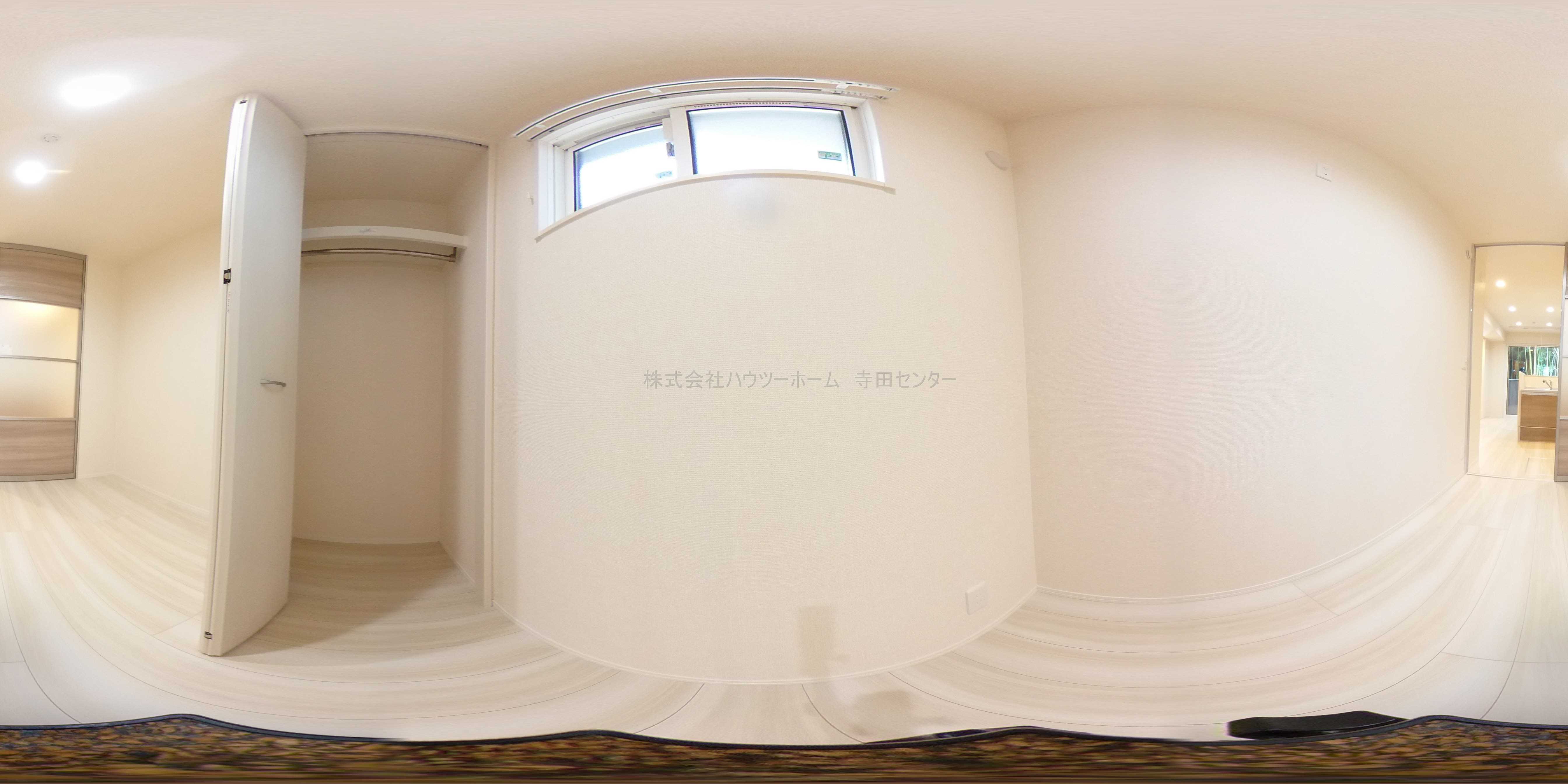 グランシャリオ正道 洋室