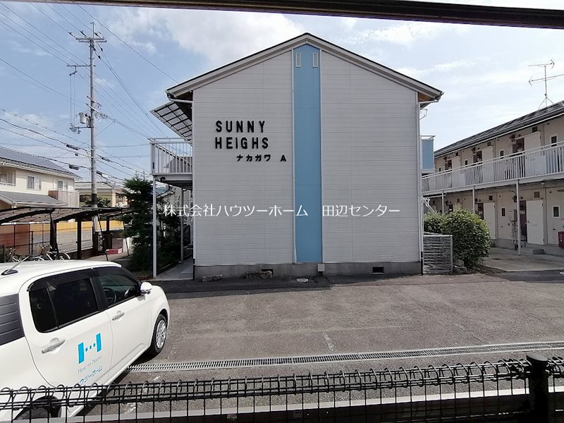 サニーハイツ中川C棟 眺望