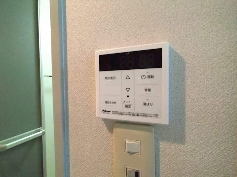 ハコス京田辺 その他設備