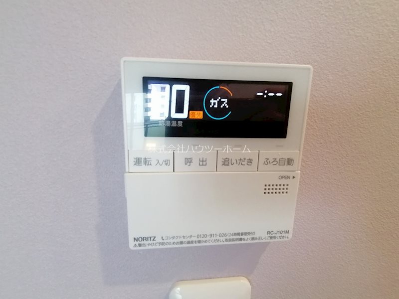 陽明館Ⅲ その他設備