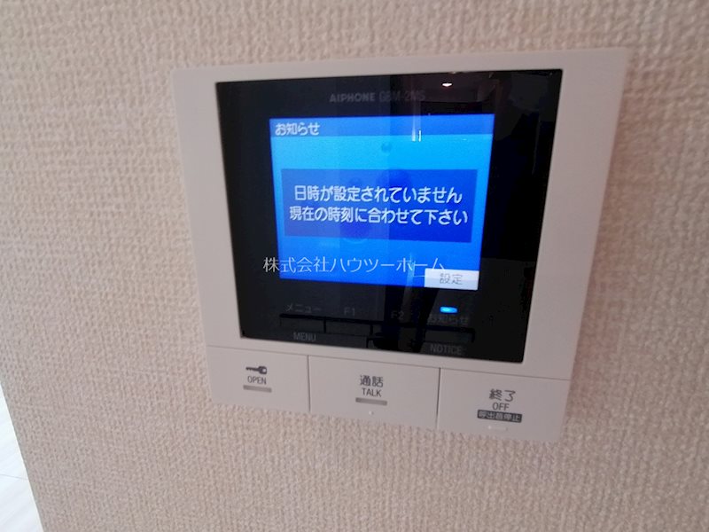アイル京都宇治西 セキュリティ