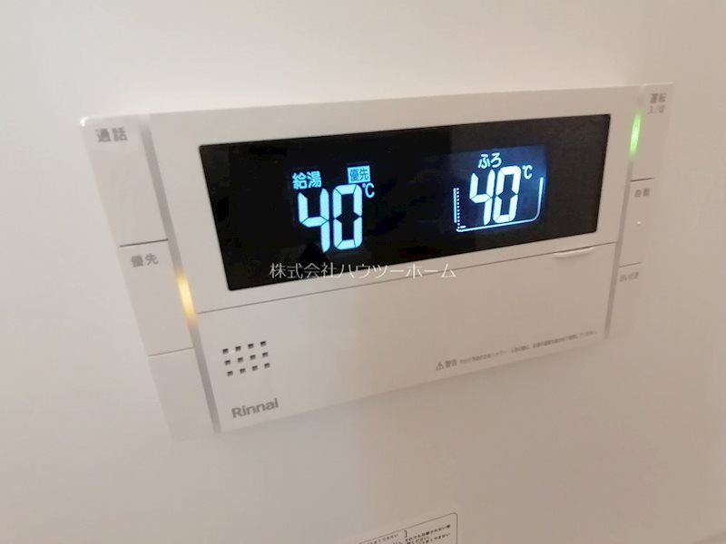 アイル京都宇治西 風呂画像