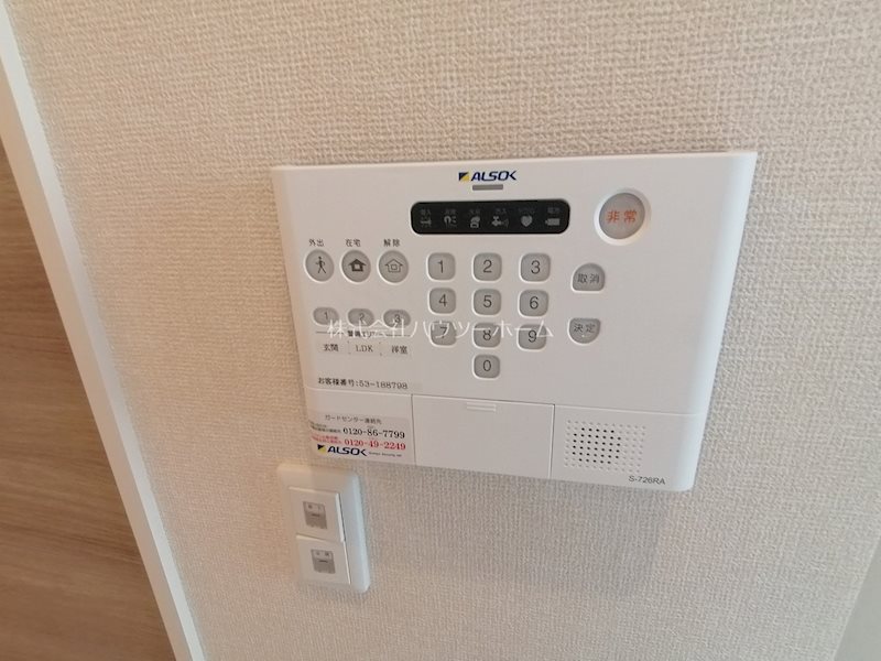 アイル京都宇治西 セキュリティ