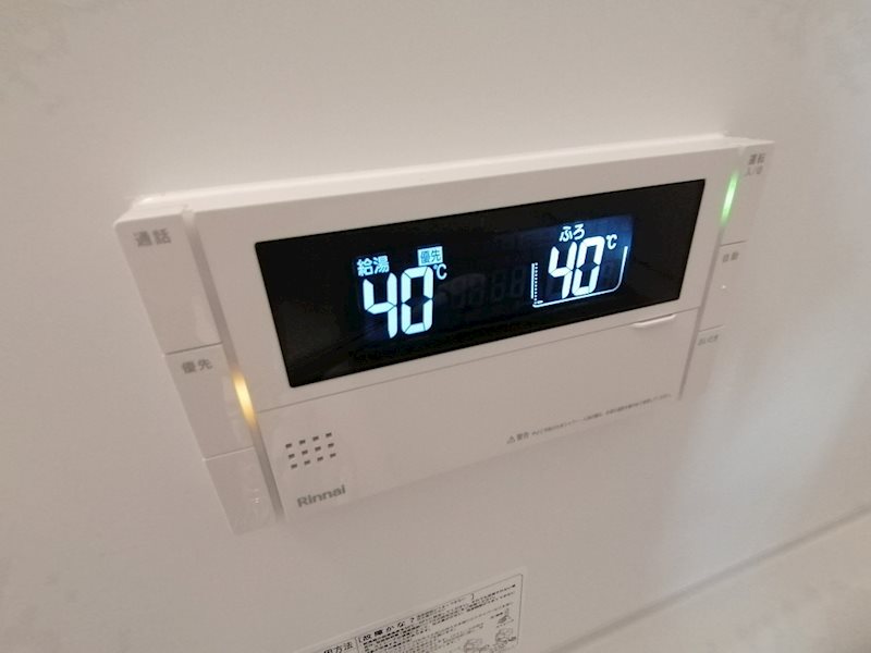アイル京都宇治西 その他