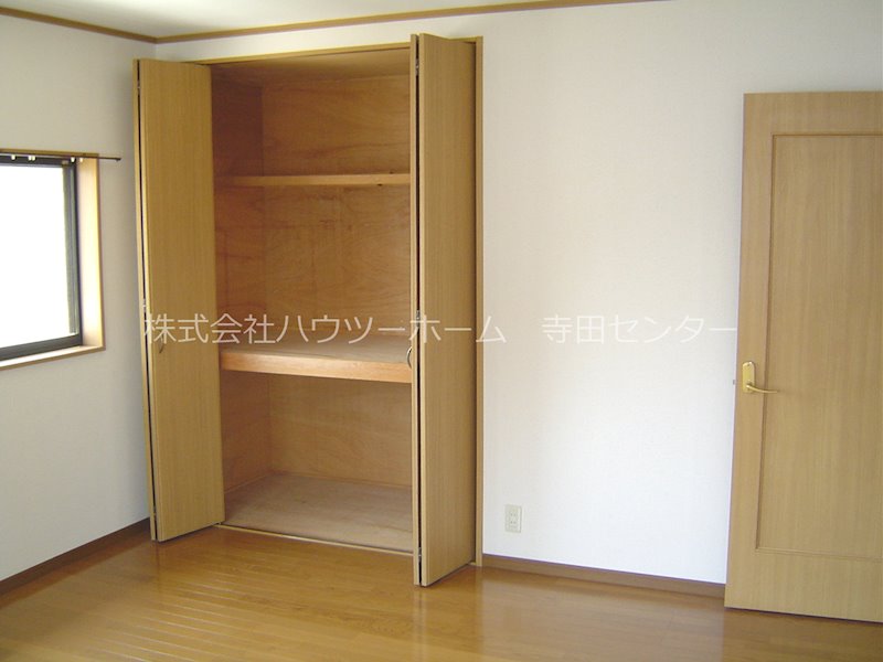 園田ハイツ 収納