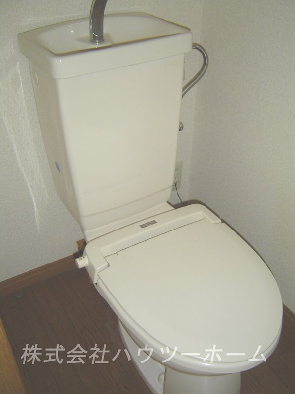 園田ハイツ トイレ