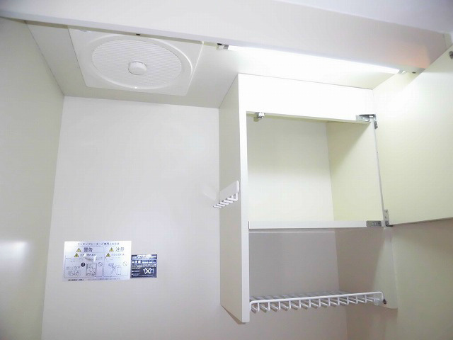 詩仙ハイムⅡ キッチン