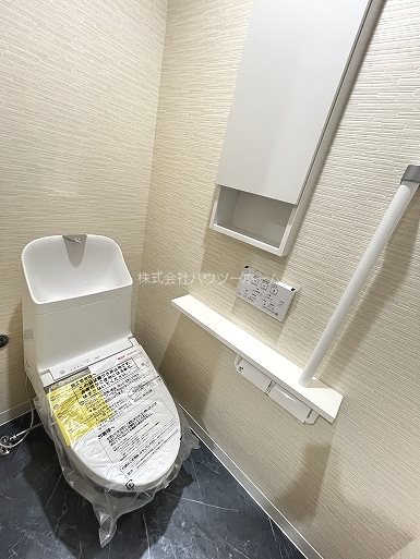ハイツクリスタルあいりす トイレ