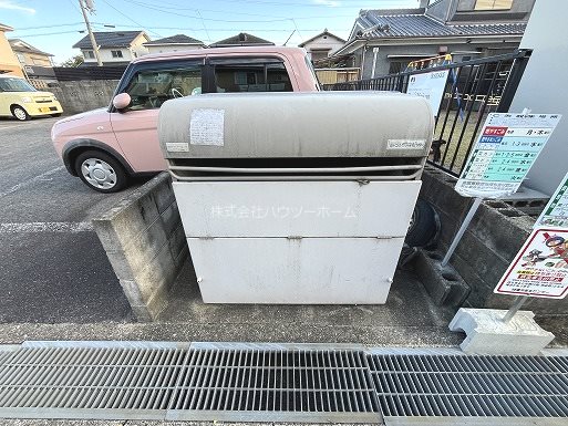 ハイツクリスタルあいりす その他共有部分