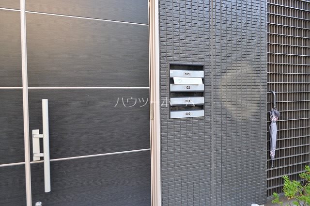 シャーメゾン欅ヶ丘・椿館 その他共有部分