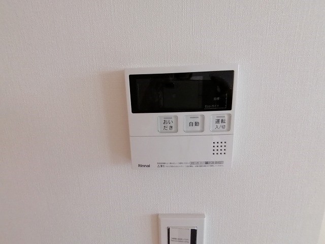 AKADEMOS　Residence その他設備