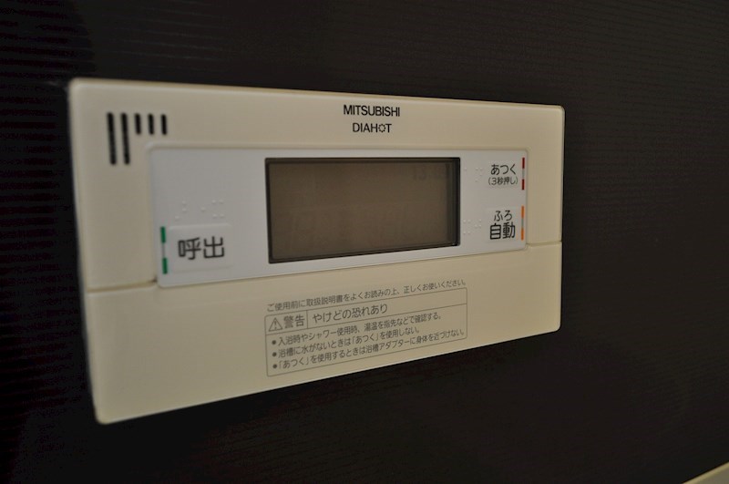 シャーメゾン・シグマ その他設備