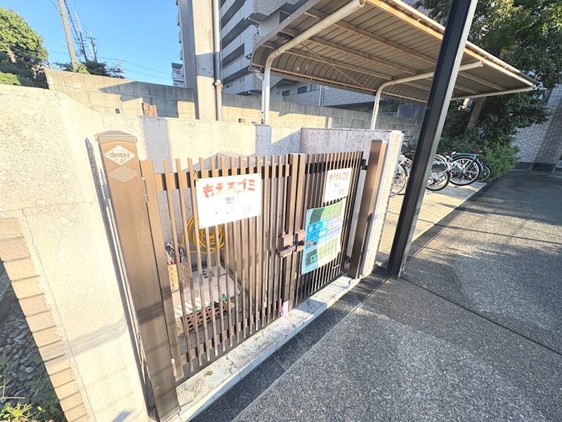 コート木幡 その他共有部分