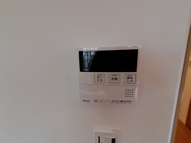 AKADEMOS　Residence その他設備