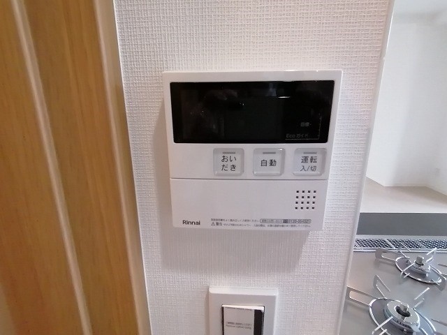 AKADEMOS　Residence その他設備