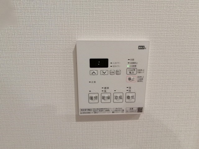AKADEMOS　Residence その他設備