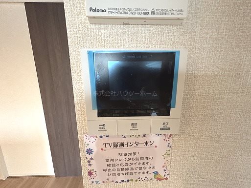 エトワール平安 セキュリティ