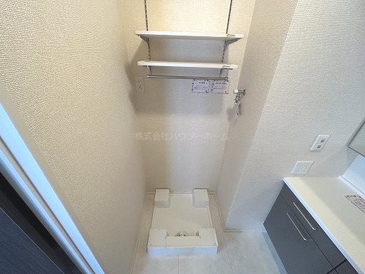 エトワール平安 その他設備