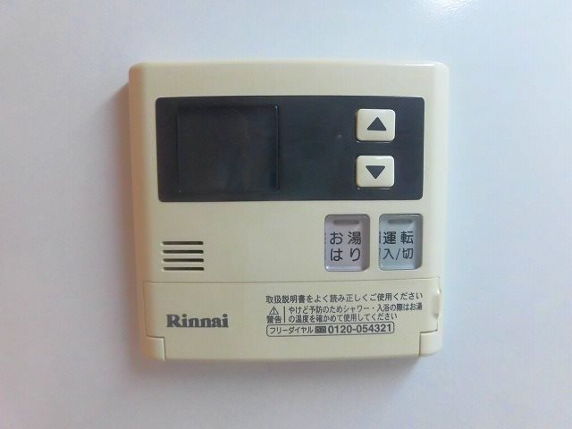 レジディア洛北 その他設備