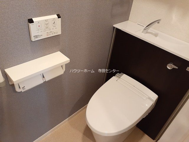 ブリッサ青谷 トイレ