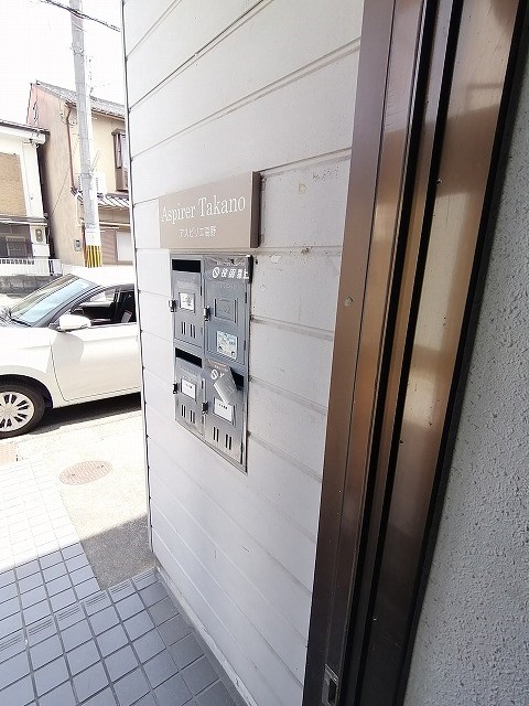 アスピリエ高野 エントランス