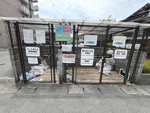 グランＫ’ｓ その他共有部分