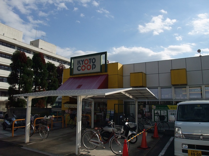 グランＫ’ｓ スーパー