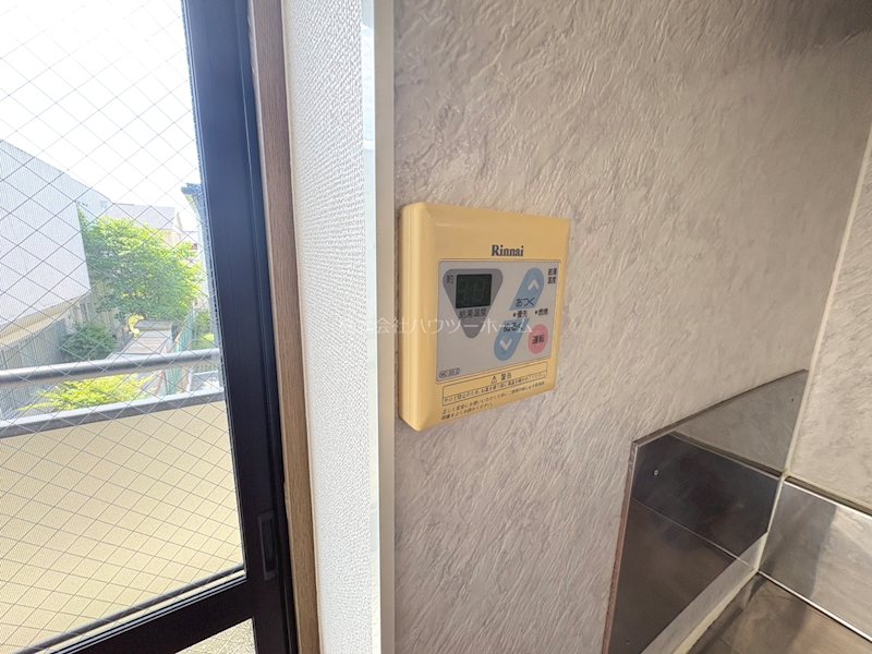 TタウンD棟 その他設備
