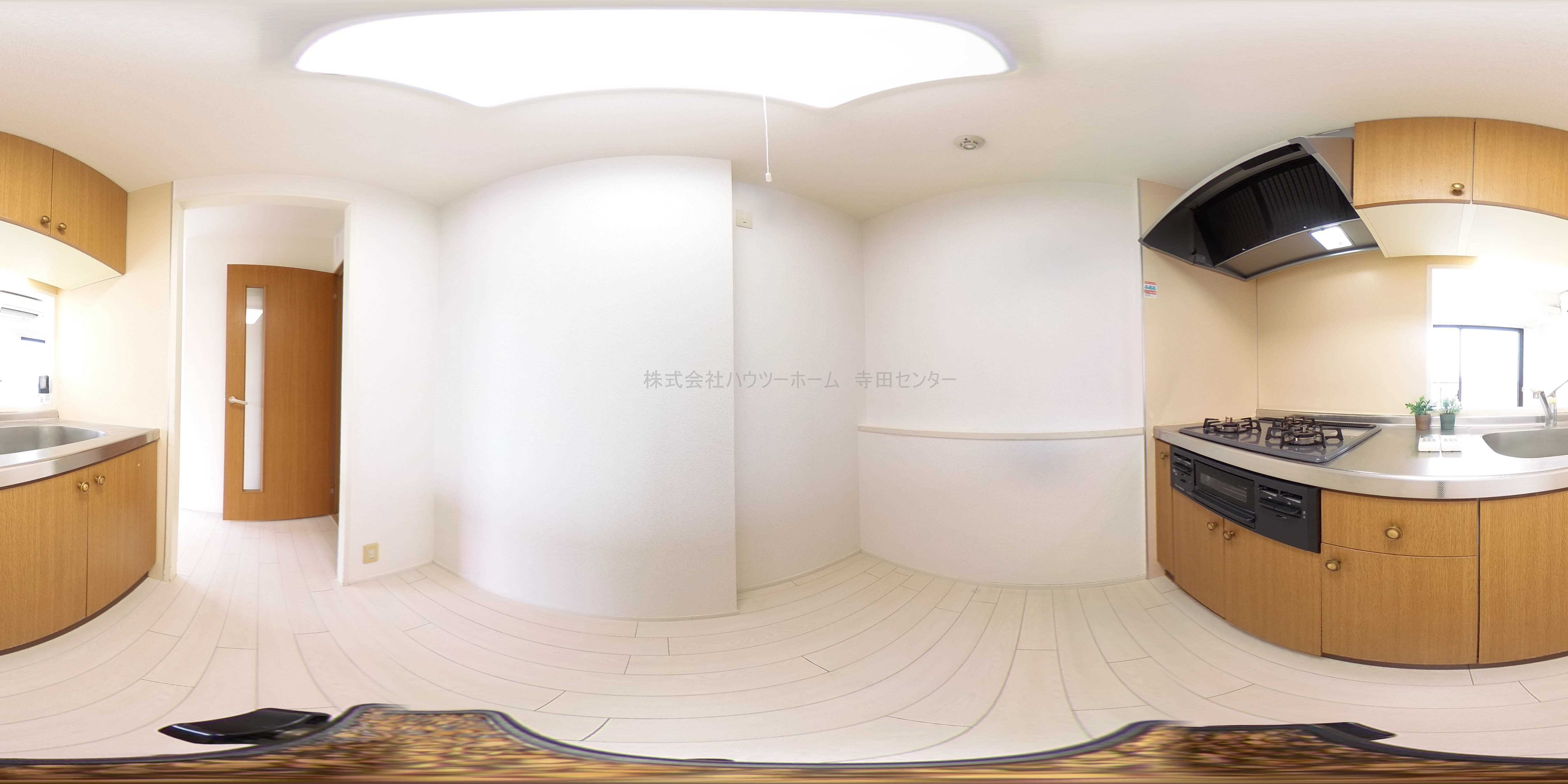 レジデンス碩 キッチン