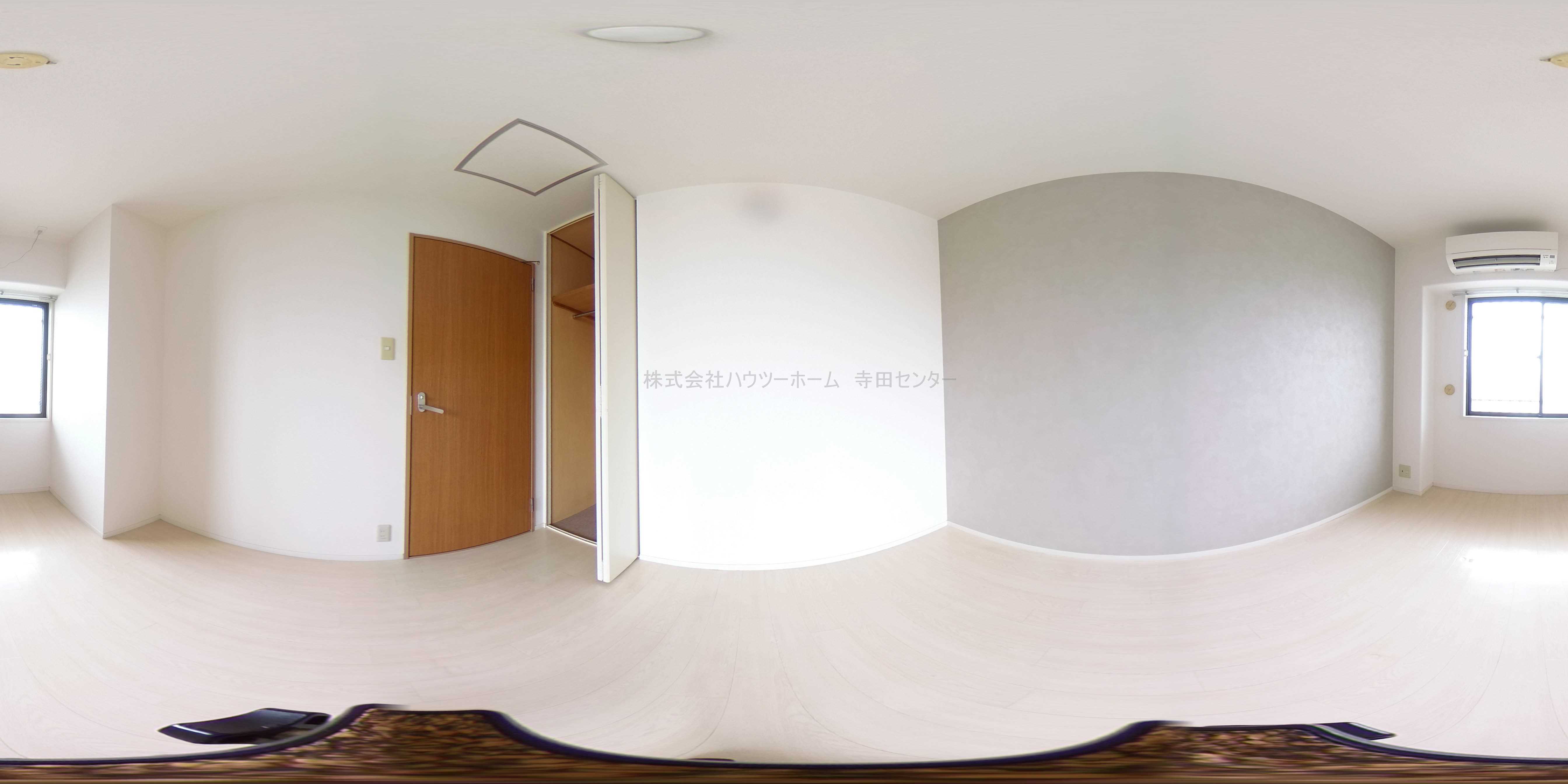 レジデンス碩 洋室
