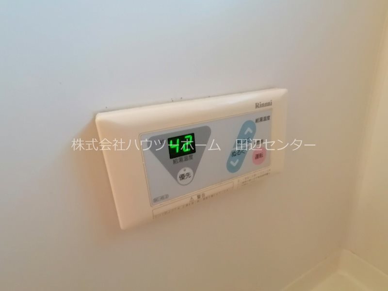 ビューテラス その他設備